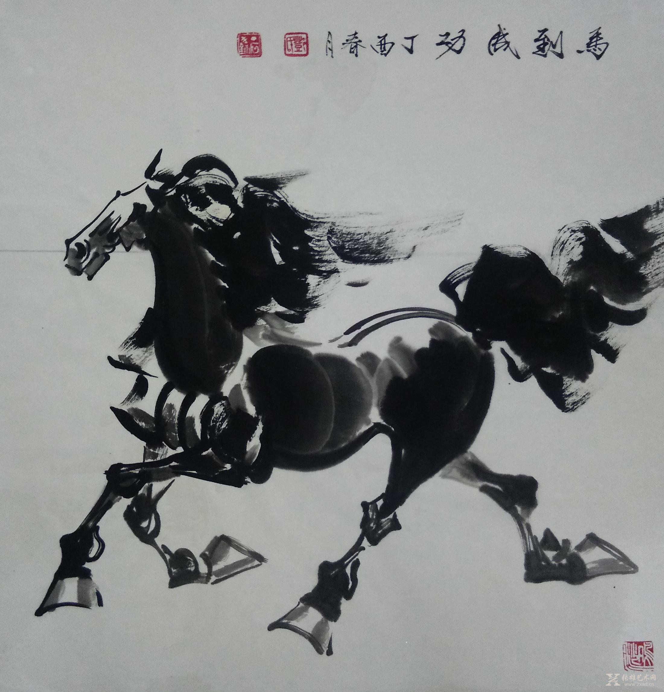 【奔马】邓一石作